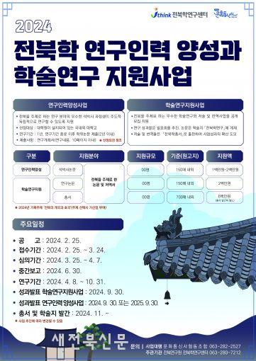 기사 대표 이미지