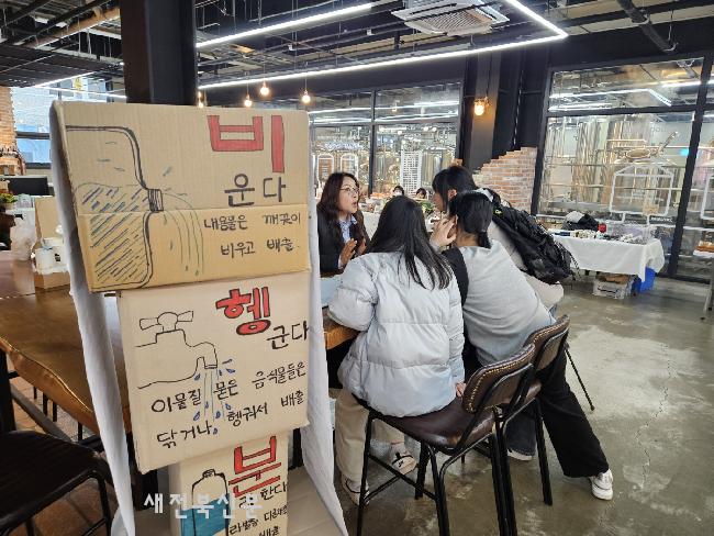 기사 대표 이미지