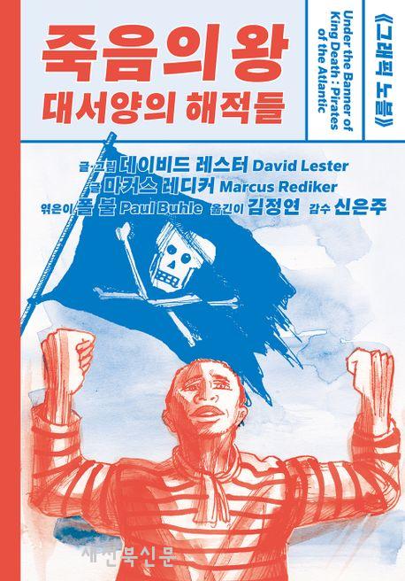 기사 대표 이미지