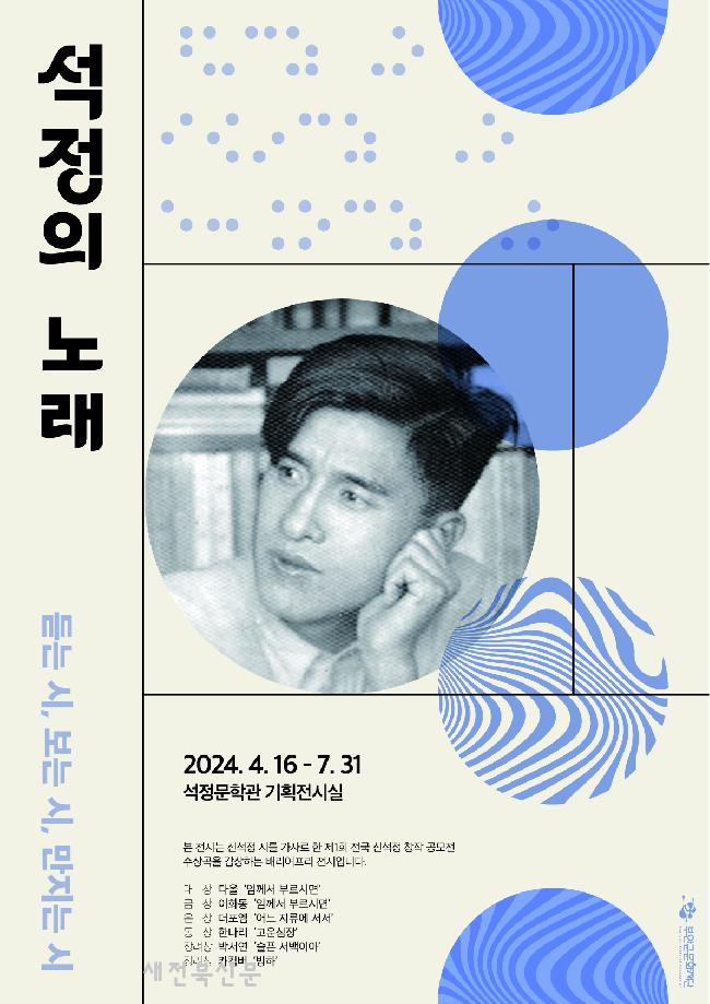 기사 대표 이미지