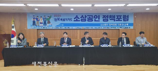 기사 대표 이미지