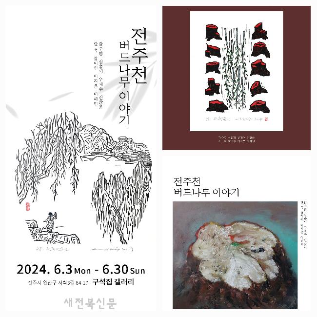 기사 대표 이미지