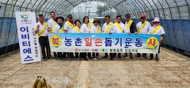 기사 대표 이미지