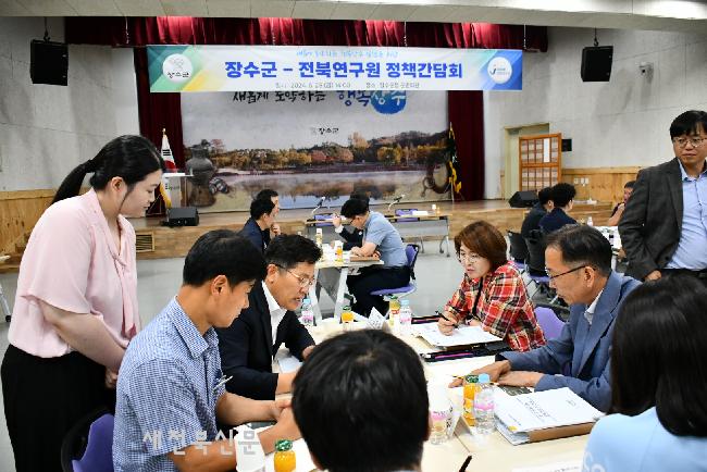 기사 대표 이미지