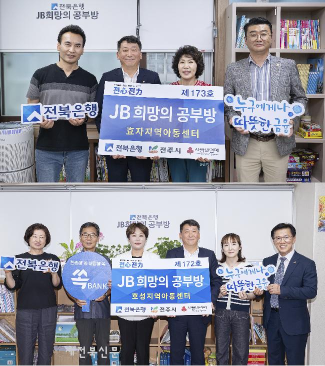 기사 대표 이미지