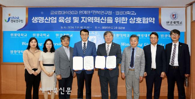 기사 대표 이미지