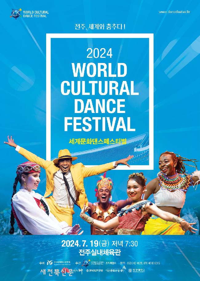 기사 대표 이미지