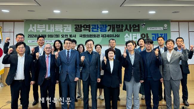 기사 대표 이미지