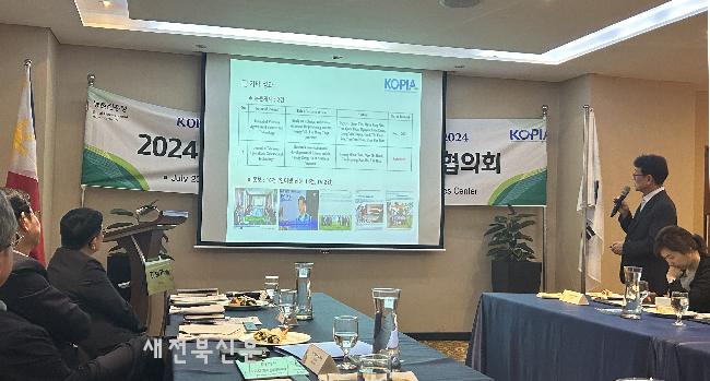 기사 대표 이미지