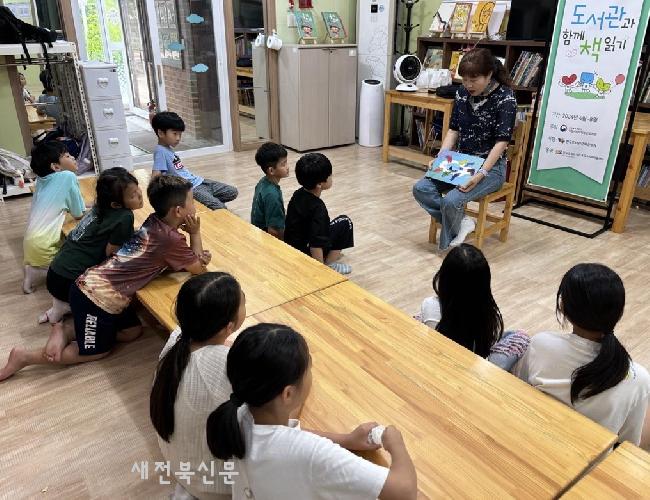 기사 대표 이미지