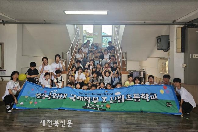 기사 대표 이미지