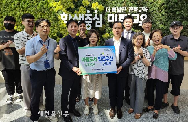 기사 대표 이미지