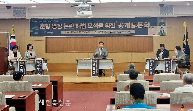 기사 대표 이미지