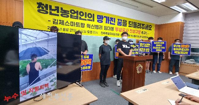 기사 대표 이미지