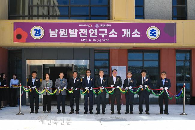 기사 대표 이미지