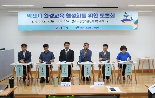 기사 대표 이미지