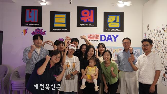 기사 대표 이미지