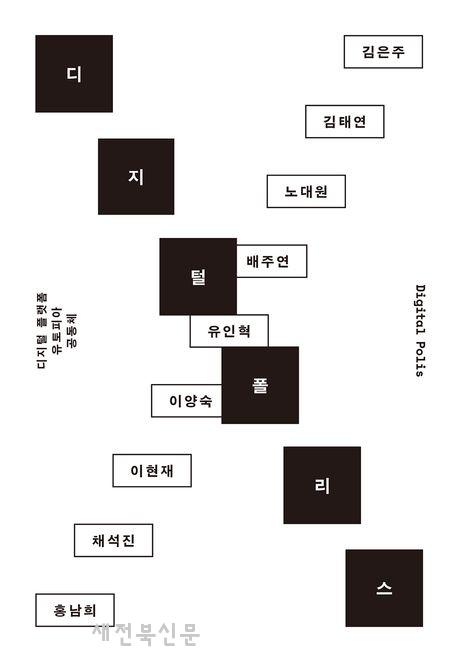 기사 대표 이미지