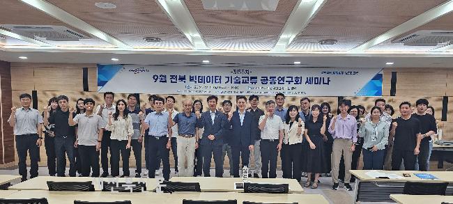 기사 대표 이미지