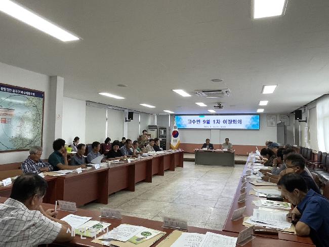 기사 대표 이미지