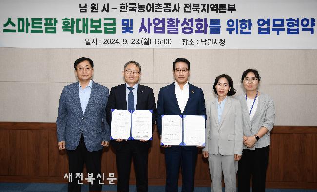 기사 대표 이미지