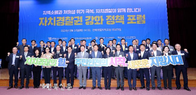 기사 대표 이미지