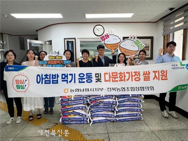 기사 대표 이미지