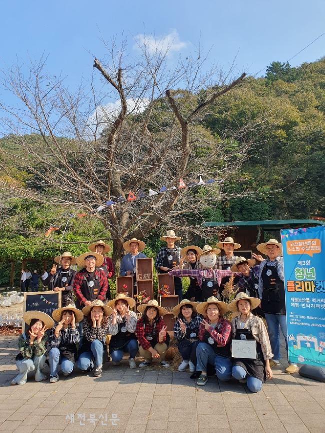 기사 대표 이미지