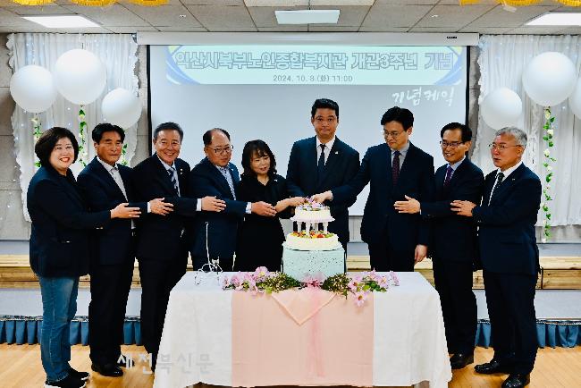 기사 대표 이미지