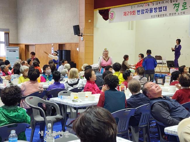 기사 대표 이미지