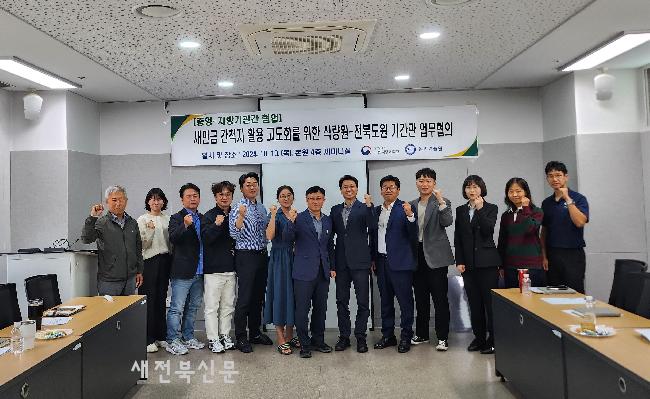 기사 대표 이미지