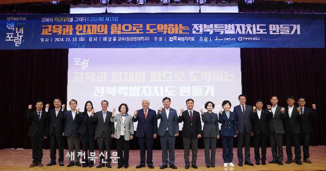 기사 대표 이미지