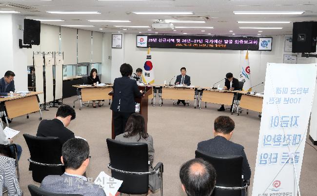 기사 대표 이미지