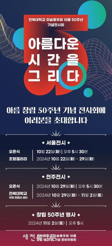 기사 대표 이미지