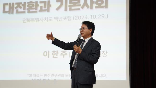 기사 대표 이미지