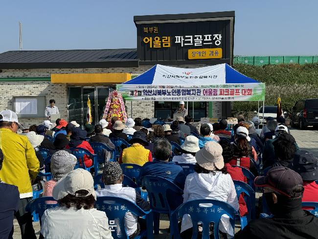 기사 대표 이미지