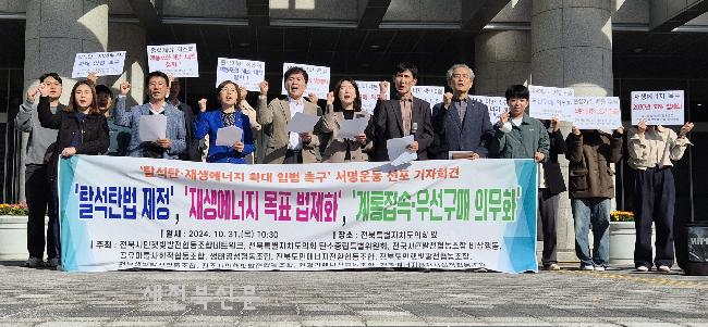 기사 대표 이미지