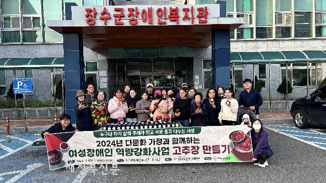 기사 대표 이미지