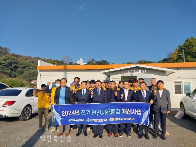 기사 대표 이미지