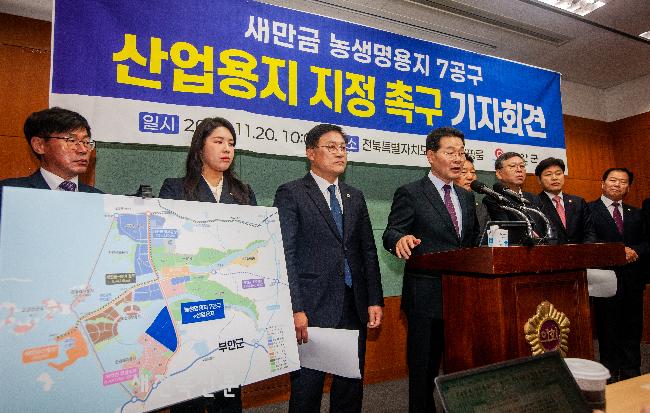 기사 대표 이미지