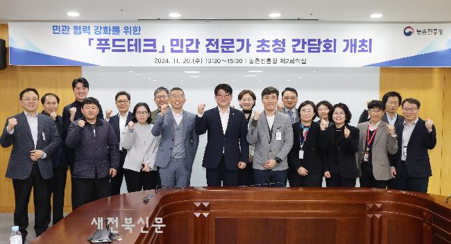 기사 대표 이미지