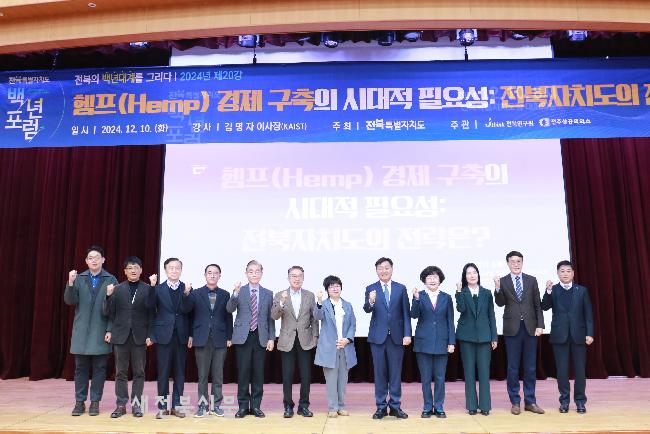 기사 대표 이미지