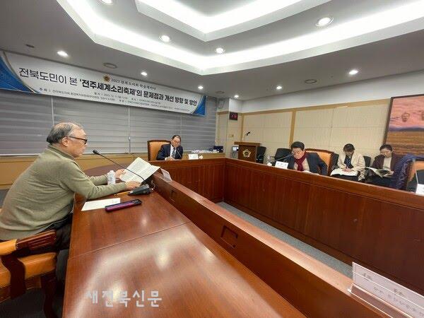 기사 대표 이미지