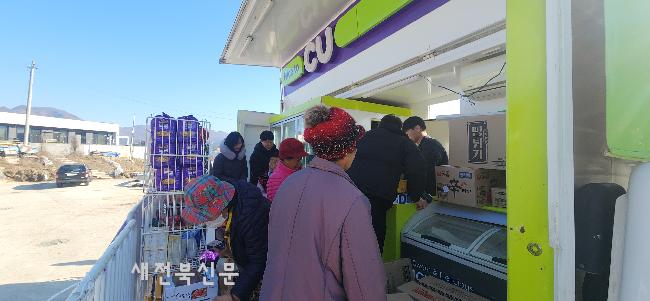 기사 대표 이미지