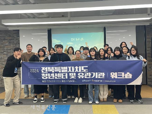 기사 대표 이미지