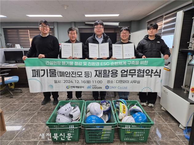 기사 대표 이미지