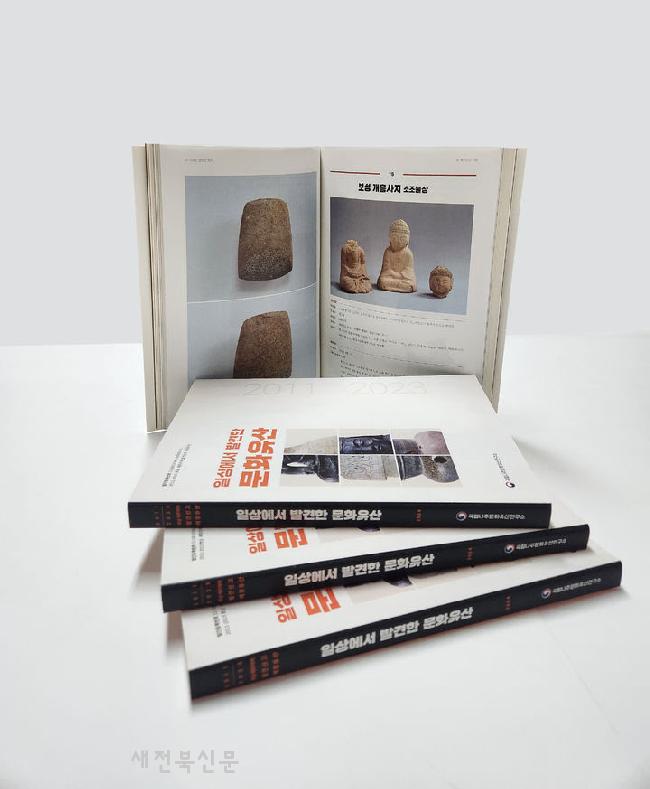 기사 대표 이미지