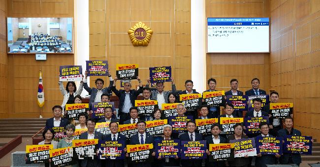 기사 대표 이미지