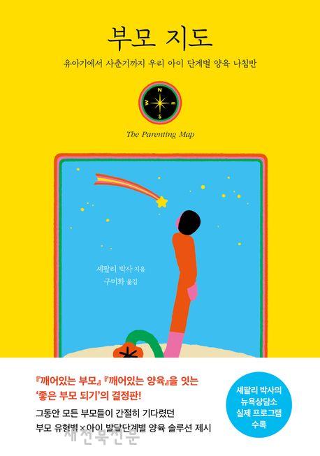 기사 대표 이미지