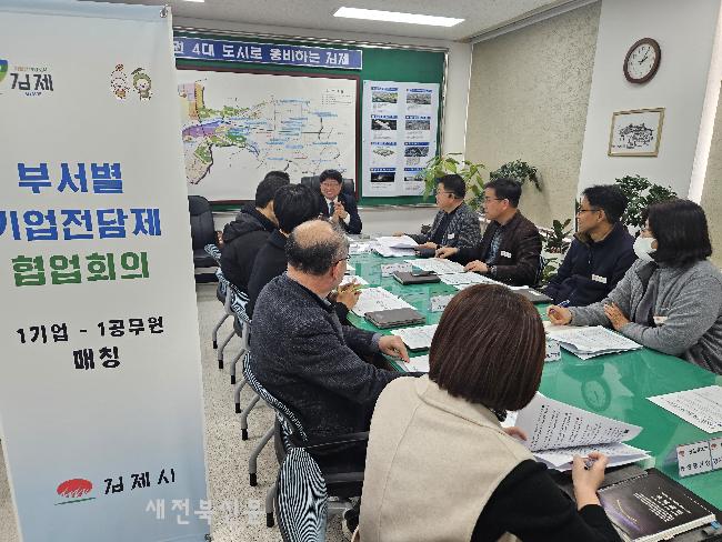 기사 대표 이미지